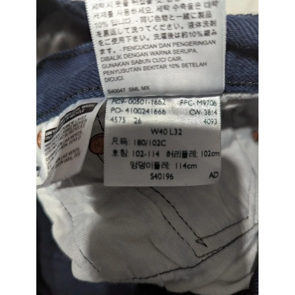 Levi's 501 XX Classic Straight Leg Button Fly Mens Jeans Dark‎ Blue Size 40
